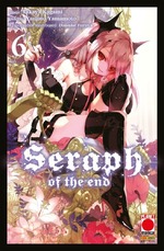 Seraph of the End